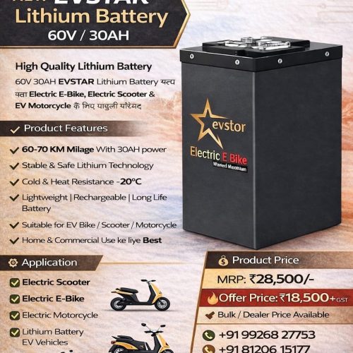 WhatsApp Image 2026-01-15 at 1.09.21 PM (1)