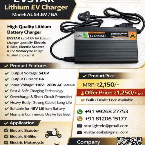 WhatsApp Image 2026-01-15 at 1.09.52 PM (4)