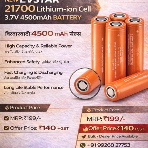 WhatsApp Image 2026-01-16 at 8.09.19 PM2
